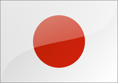 日本商务签证(成都)