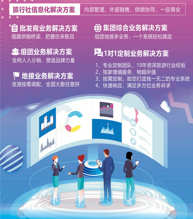 QQ截图20221025154017.png