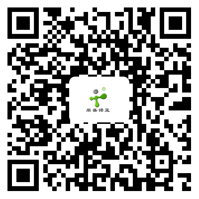 鼎盛线路供应商1